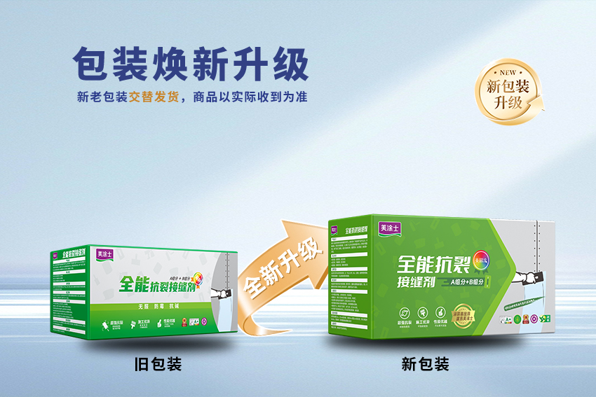 J9集团-国际站最新官网