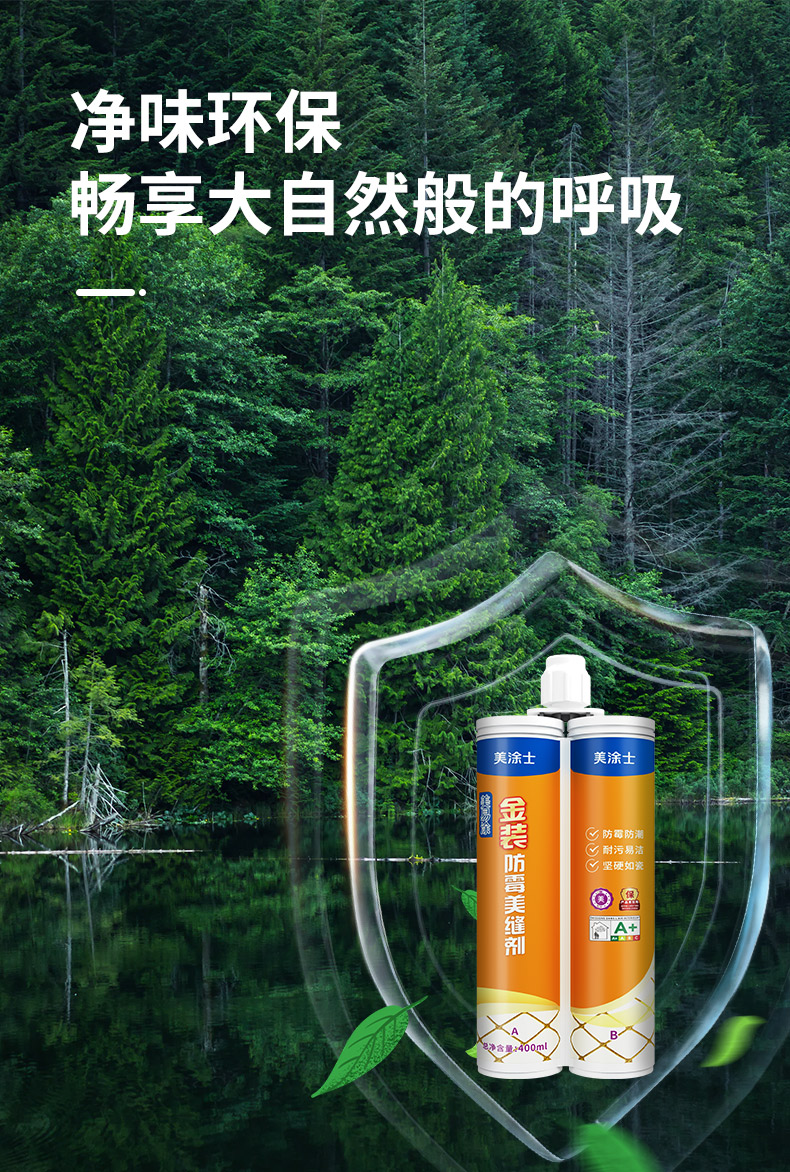 J9集团-国际站最新官网