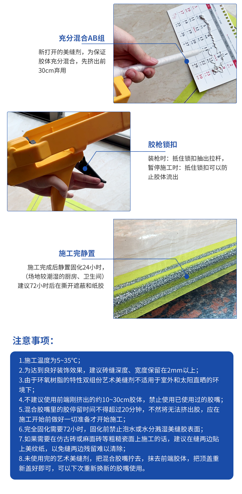 J9集团-国际站最新官网