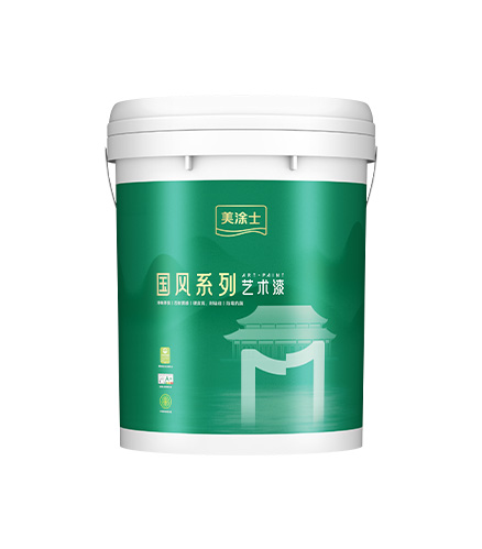 J9集团岩板石艺术漆