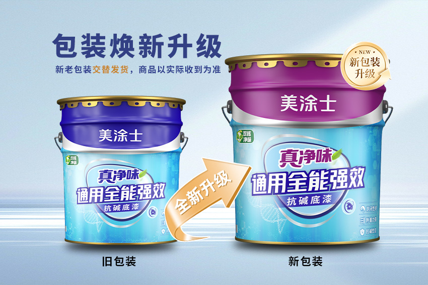 J9集团-国际站最新官网