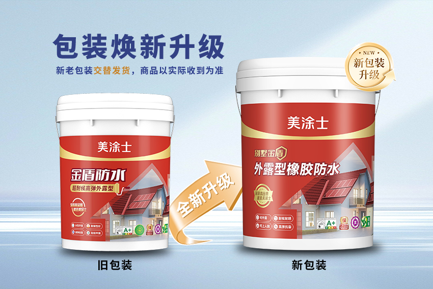 J9集团-国际站最新官网