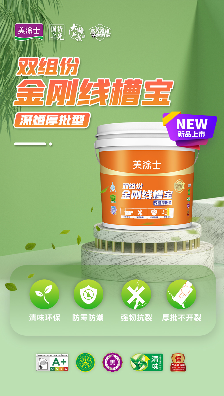 J9集团-国际站最新官网