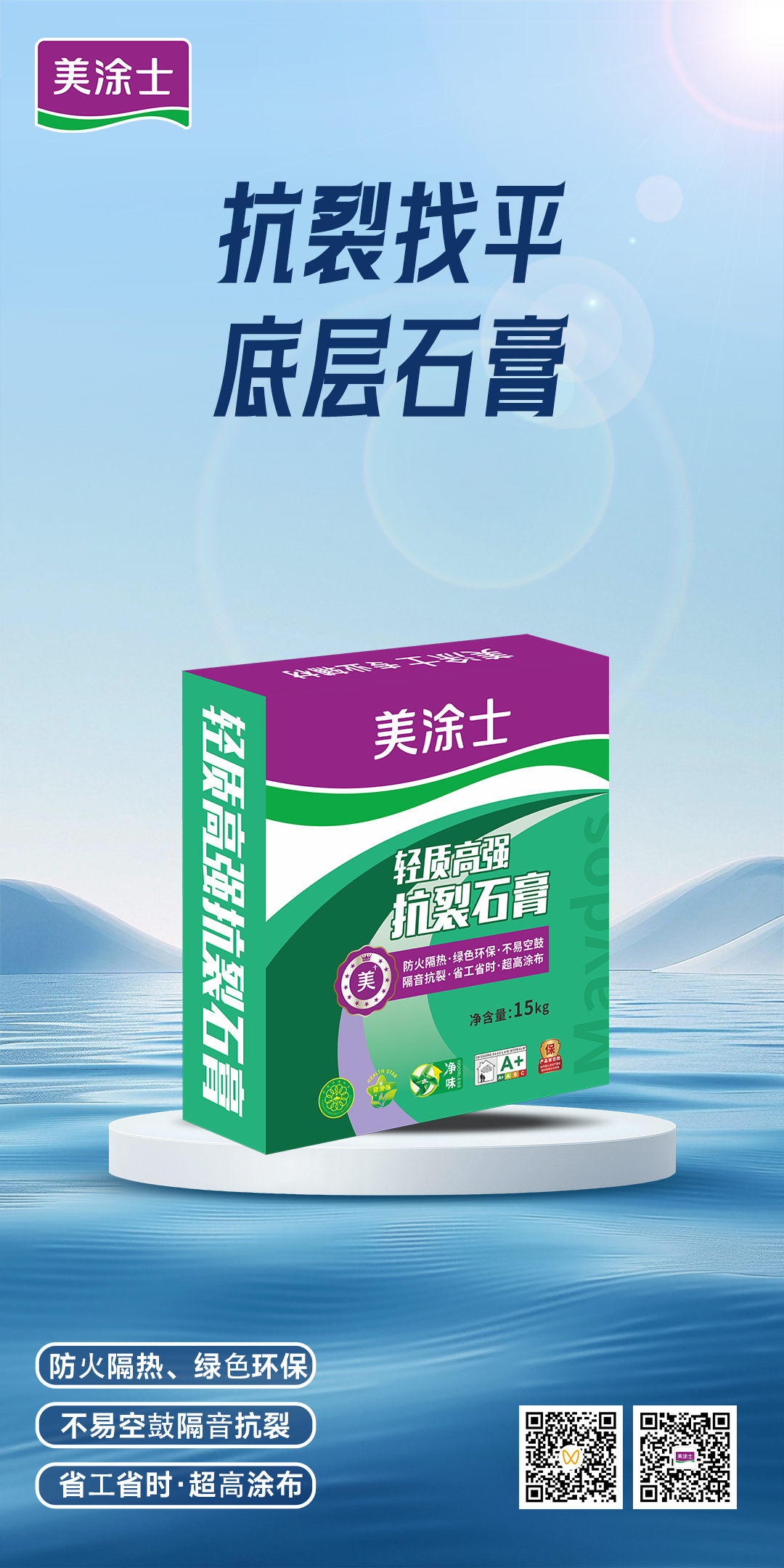 J9集团-国际站最新官网