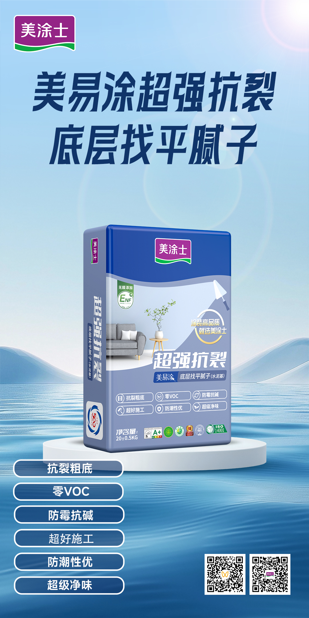 J9集团-国际站最新官网