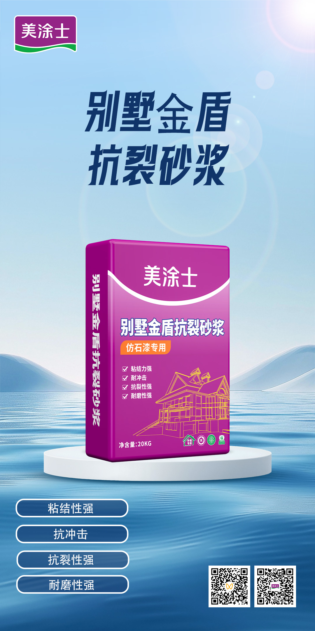 J9集团-国际站最新官网