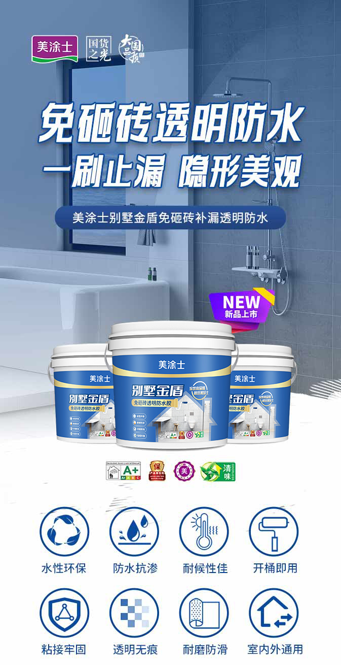 J9集团-国际站最新官网