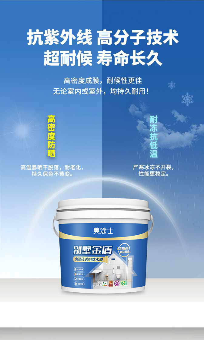 J9集团-国际站最新官网