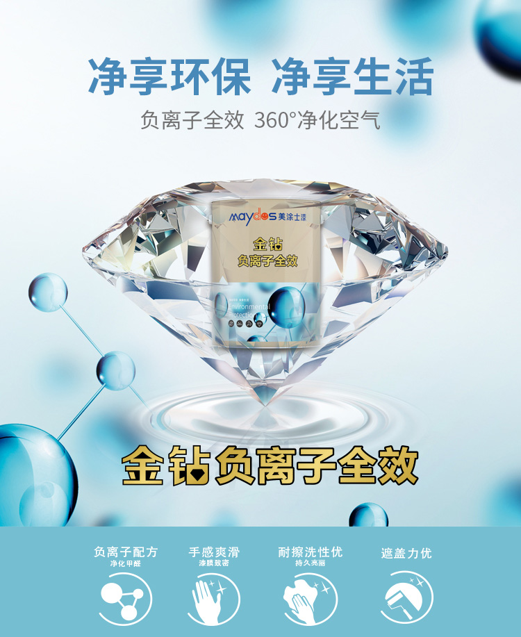 J9集团-国际站最新官网