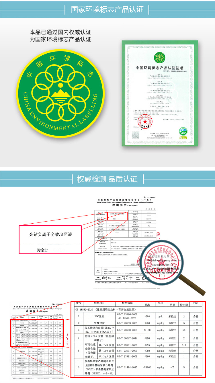 J9集团-国际站最新官网