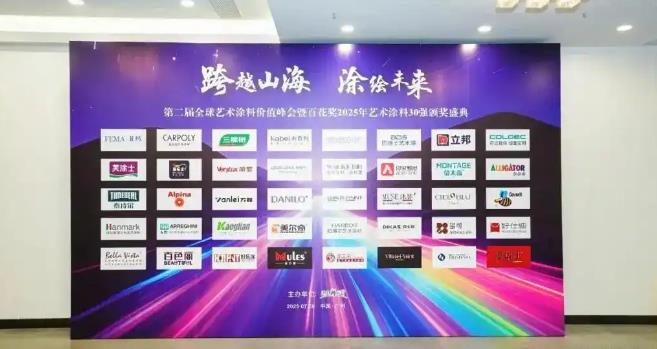 J9集团-国际站最新官网